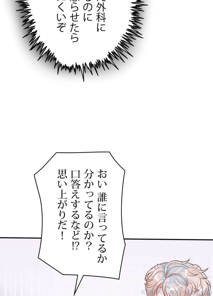 P64