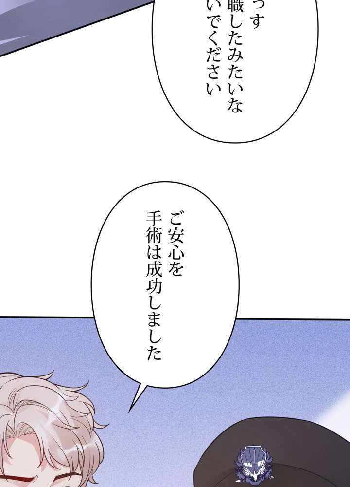 P68