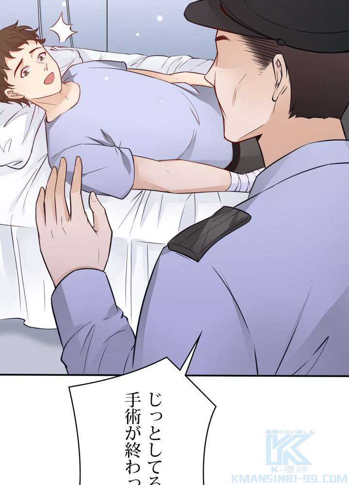 P73