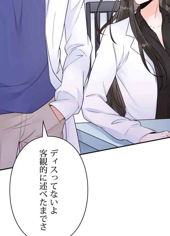 P89