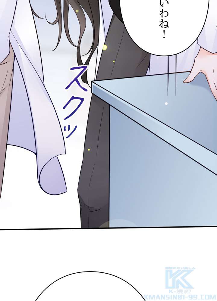 P91