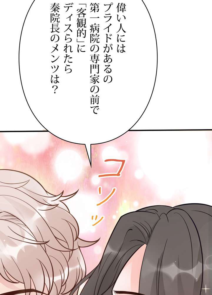 P92