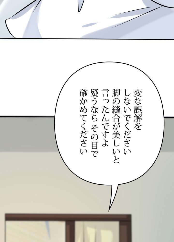 P41