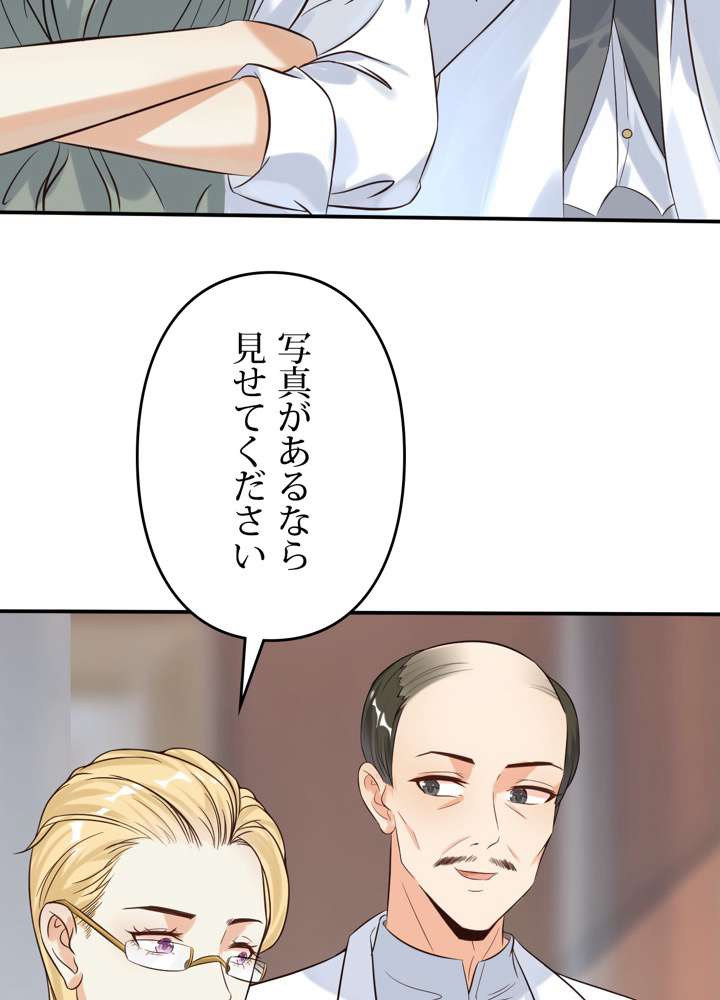 P48