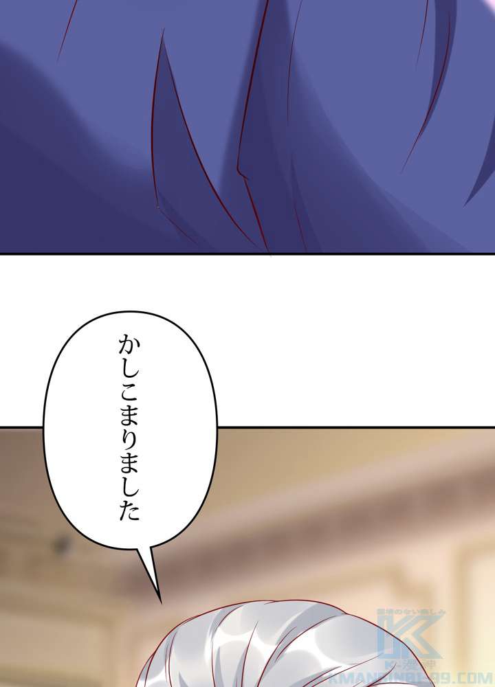 P58