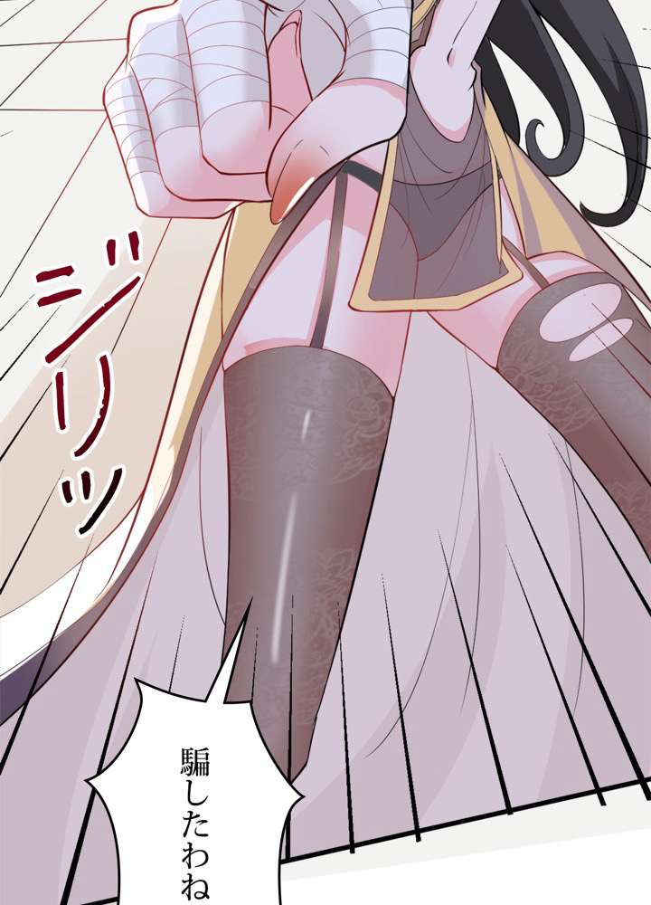 P51