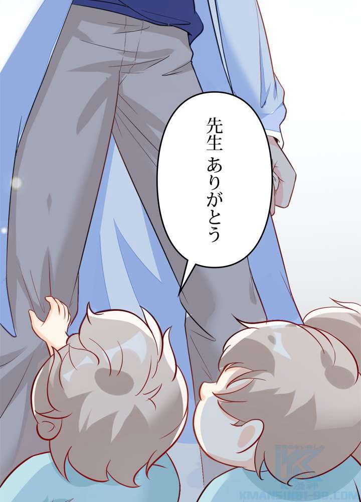 P61
