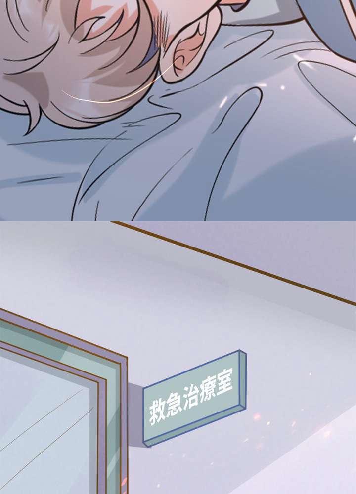 P74