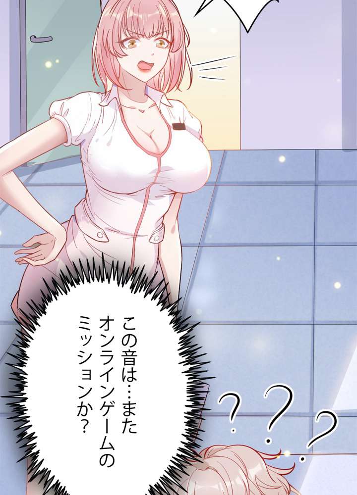 P78