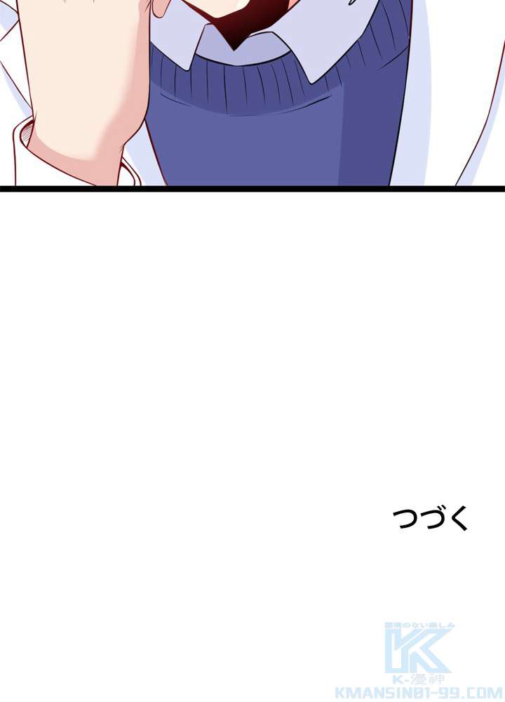 P91