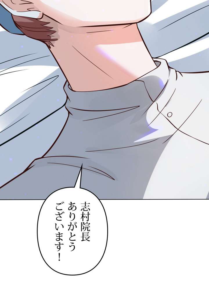 P56