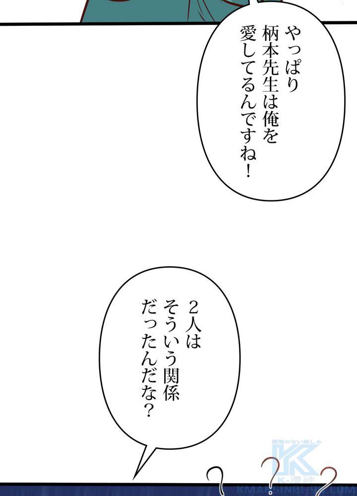 P67