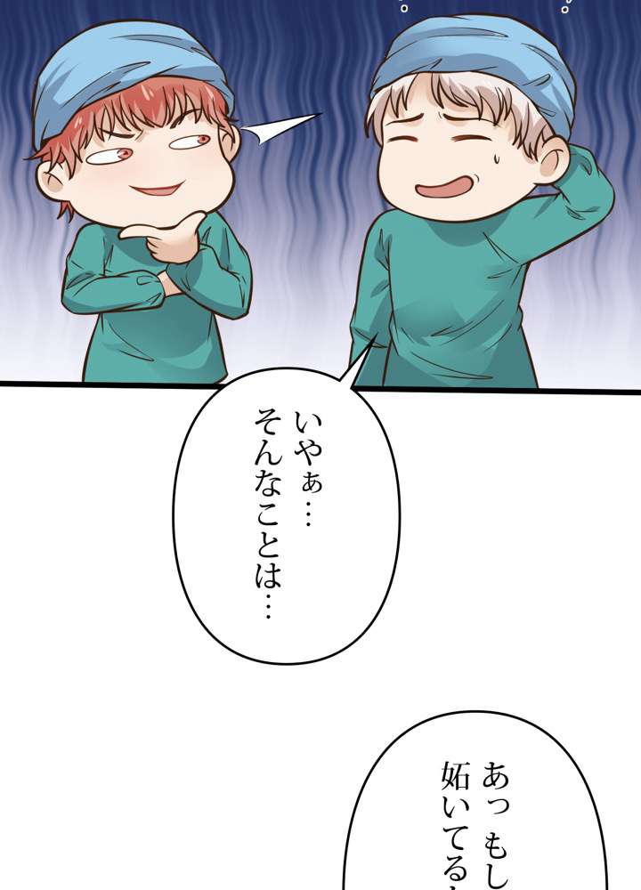 P68