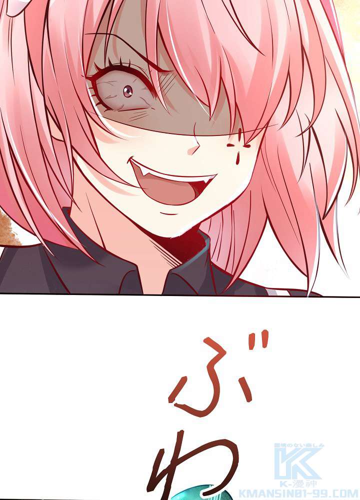 P46