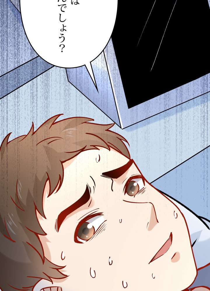 P102