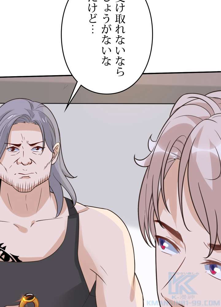 P37