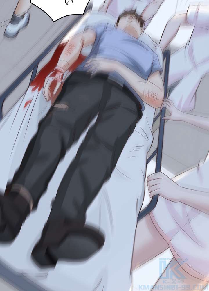 P52