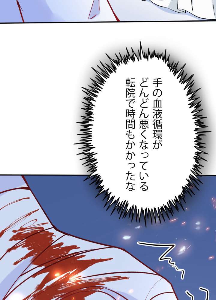 P65