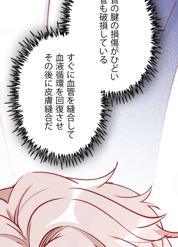 P68