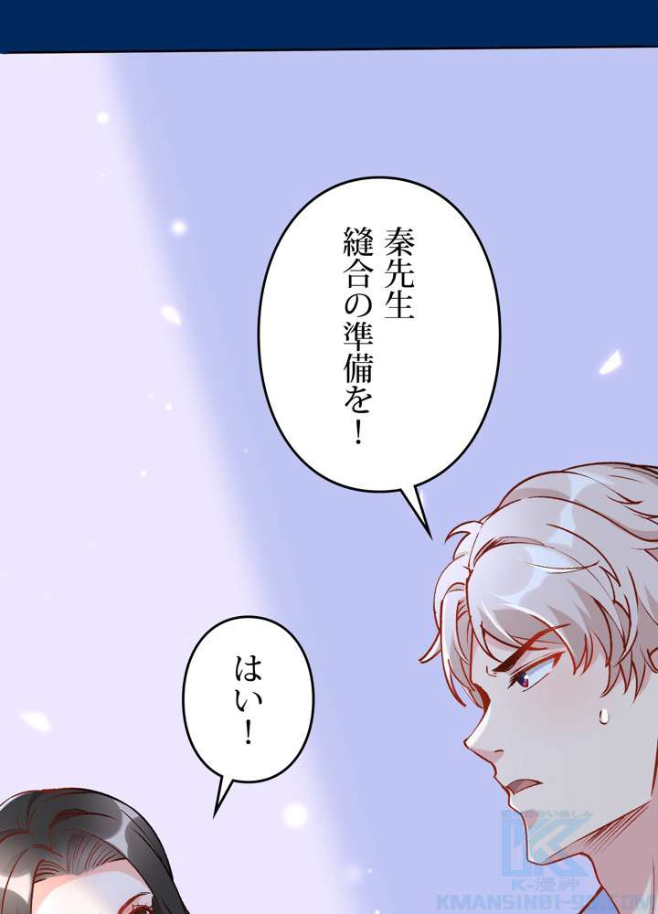 P82