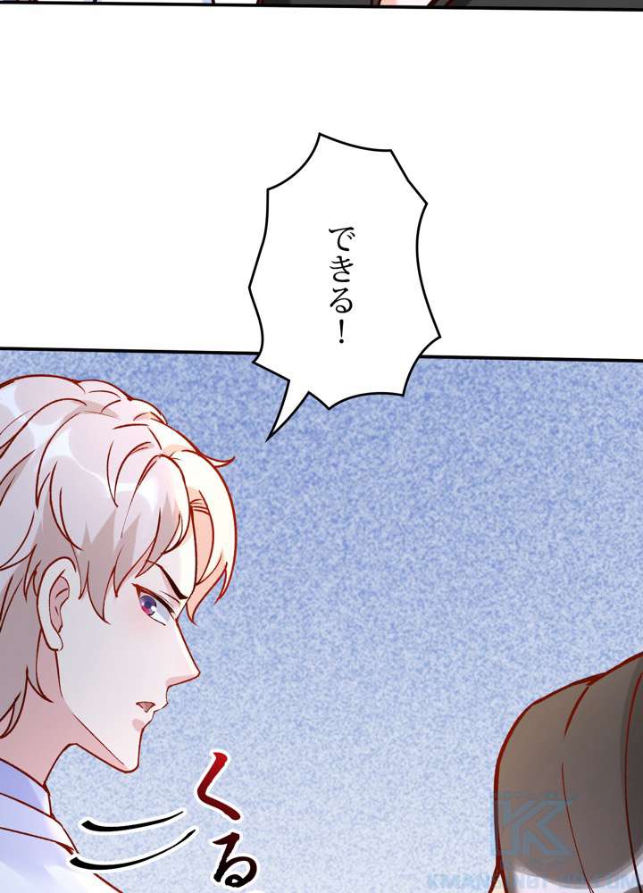 P94