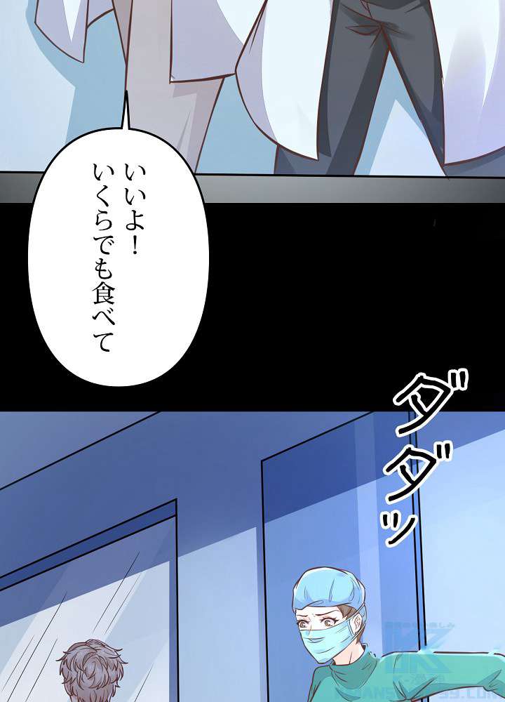 P34