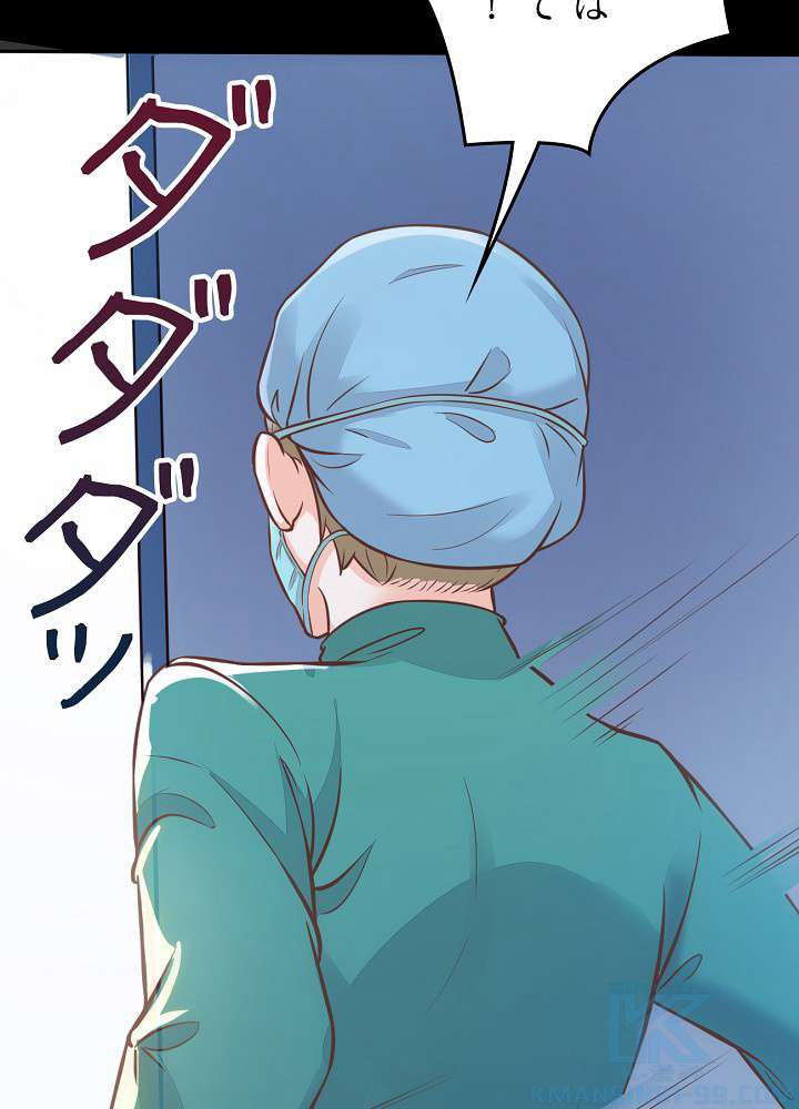 P37