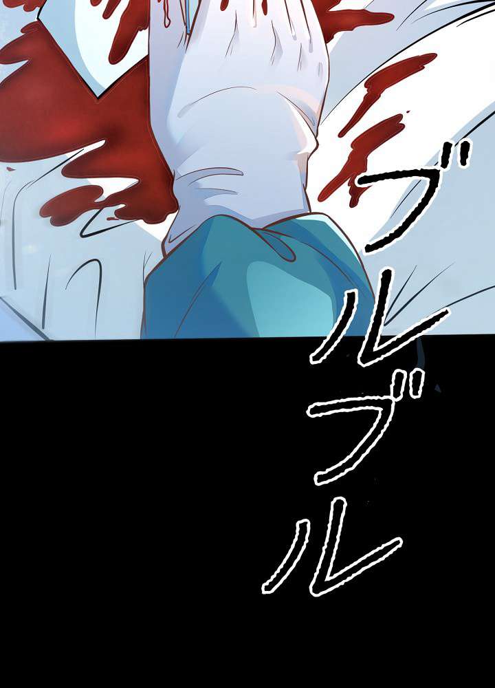 P42