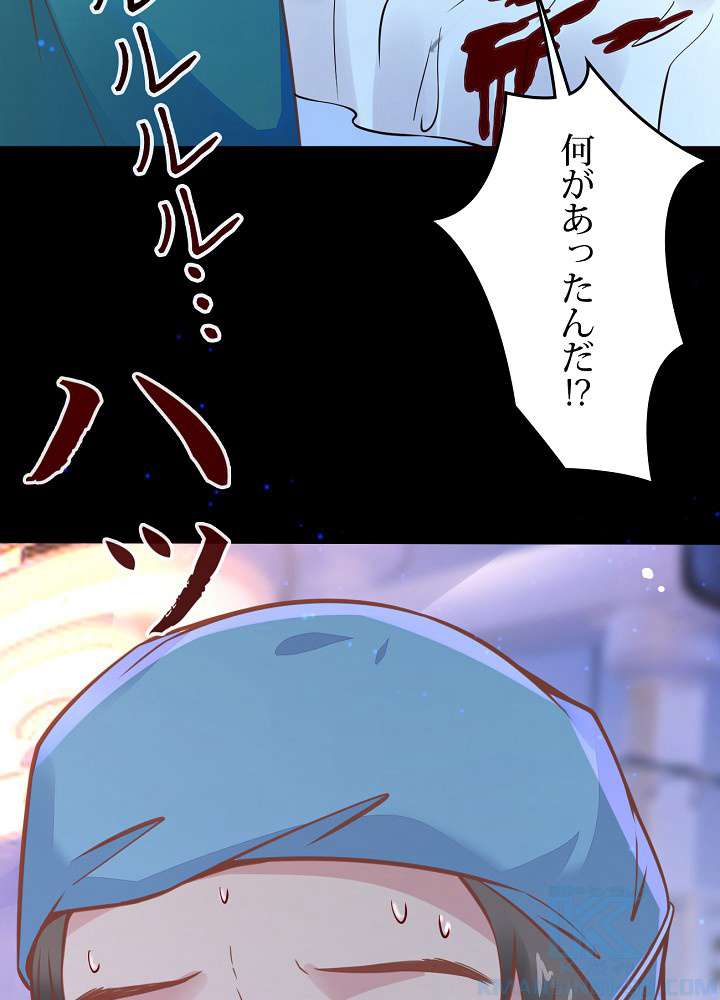 P46