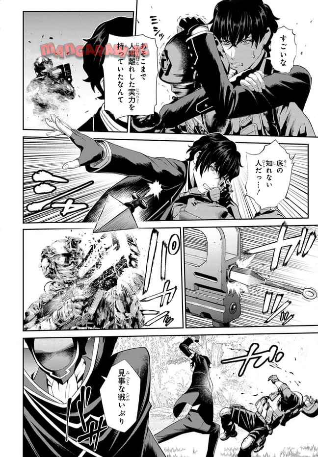 P11