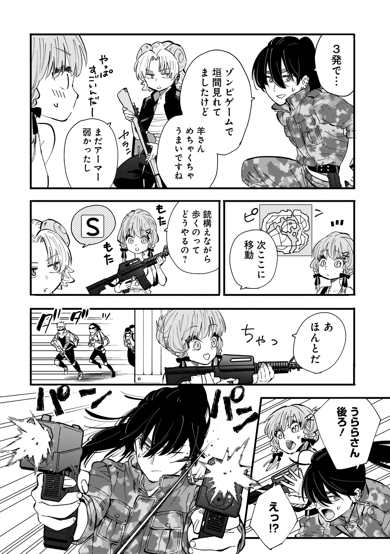 P4