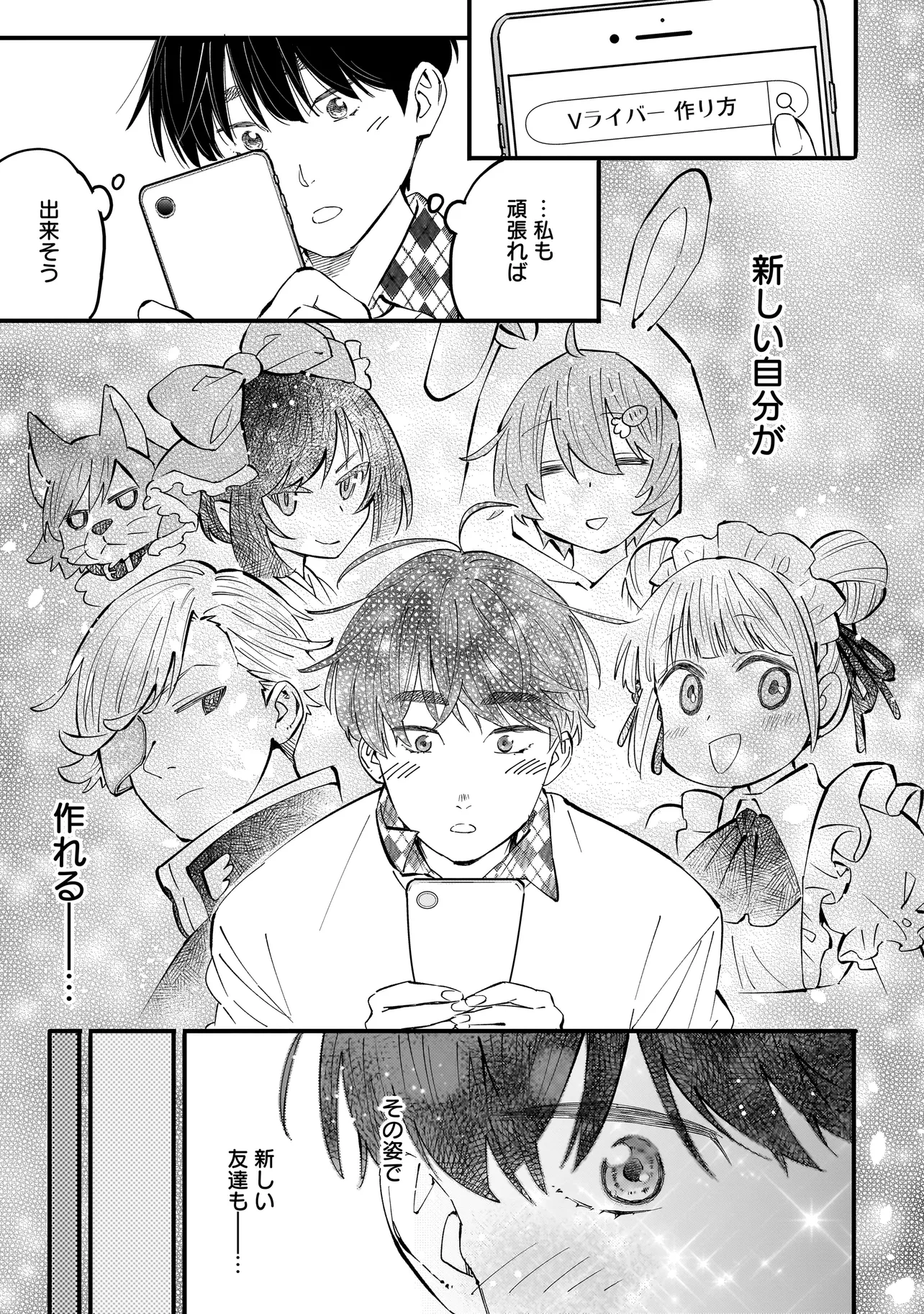 P28