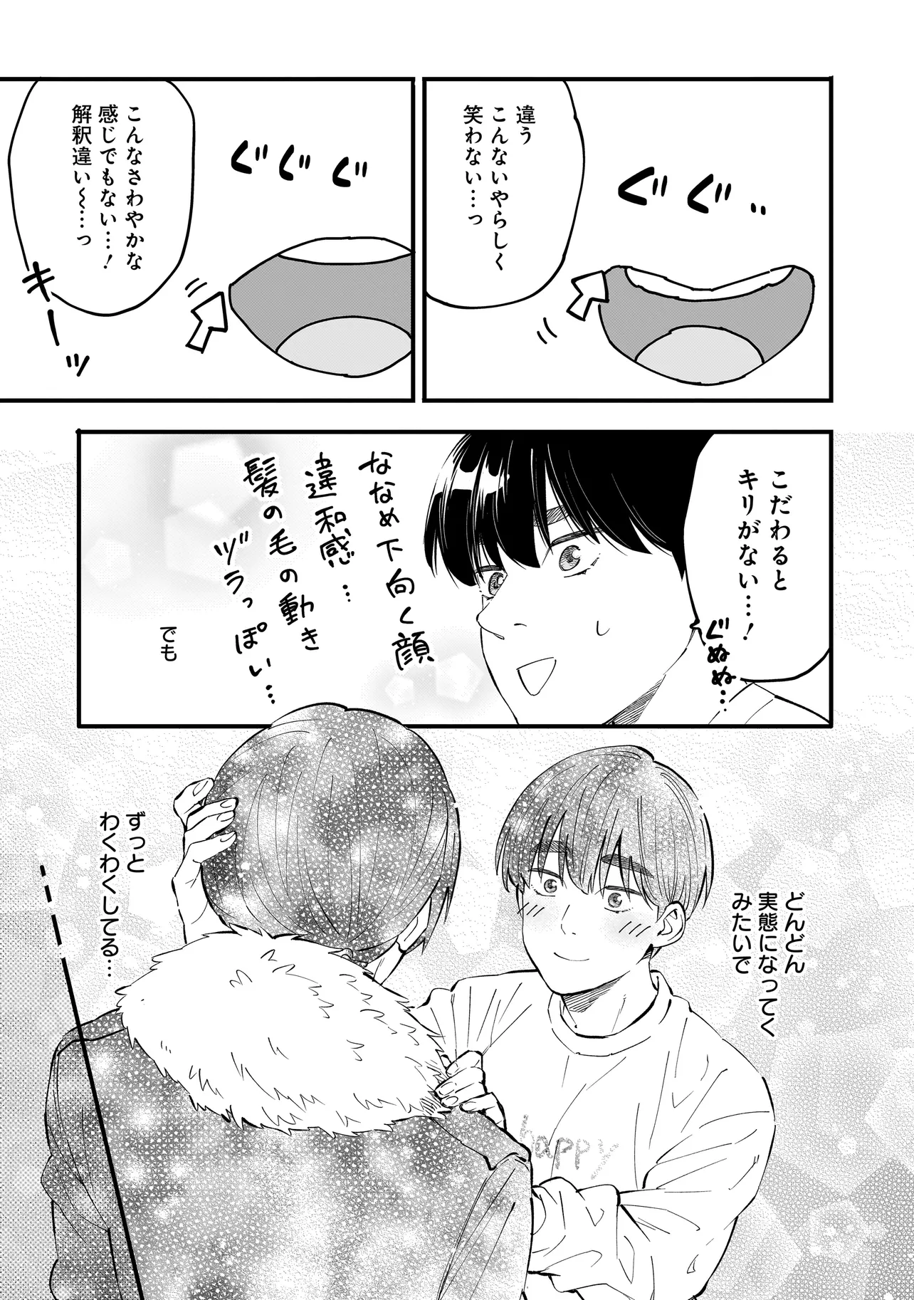 P36