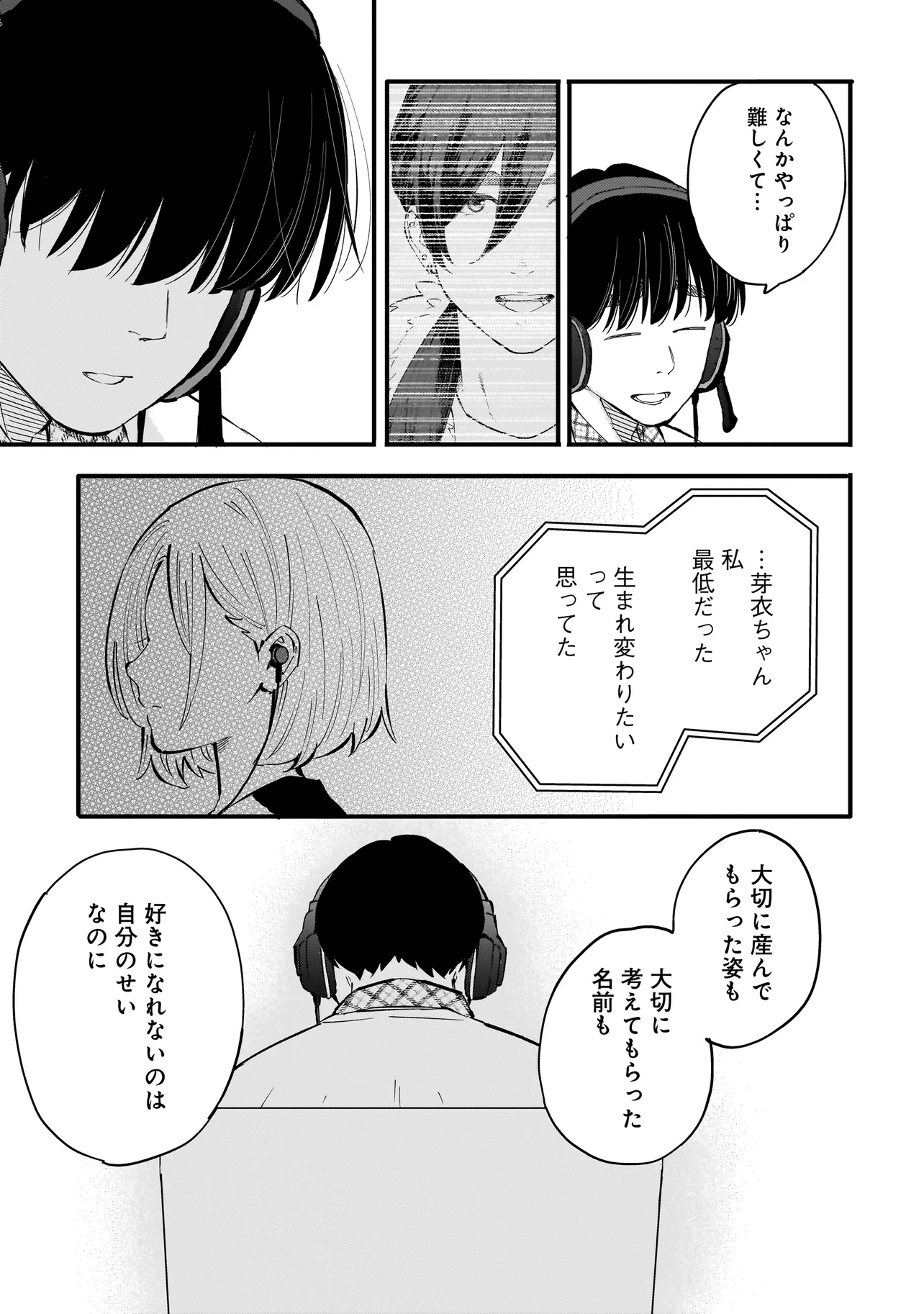 P46
