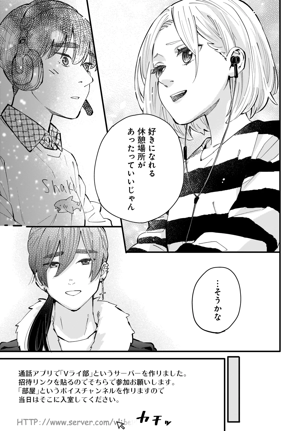 P48