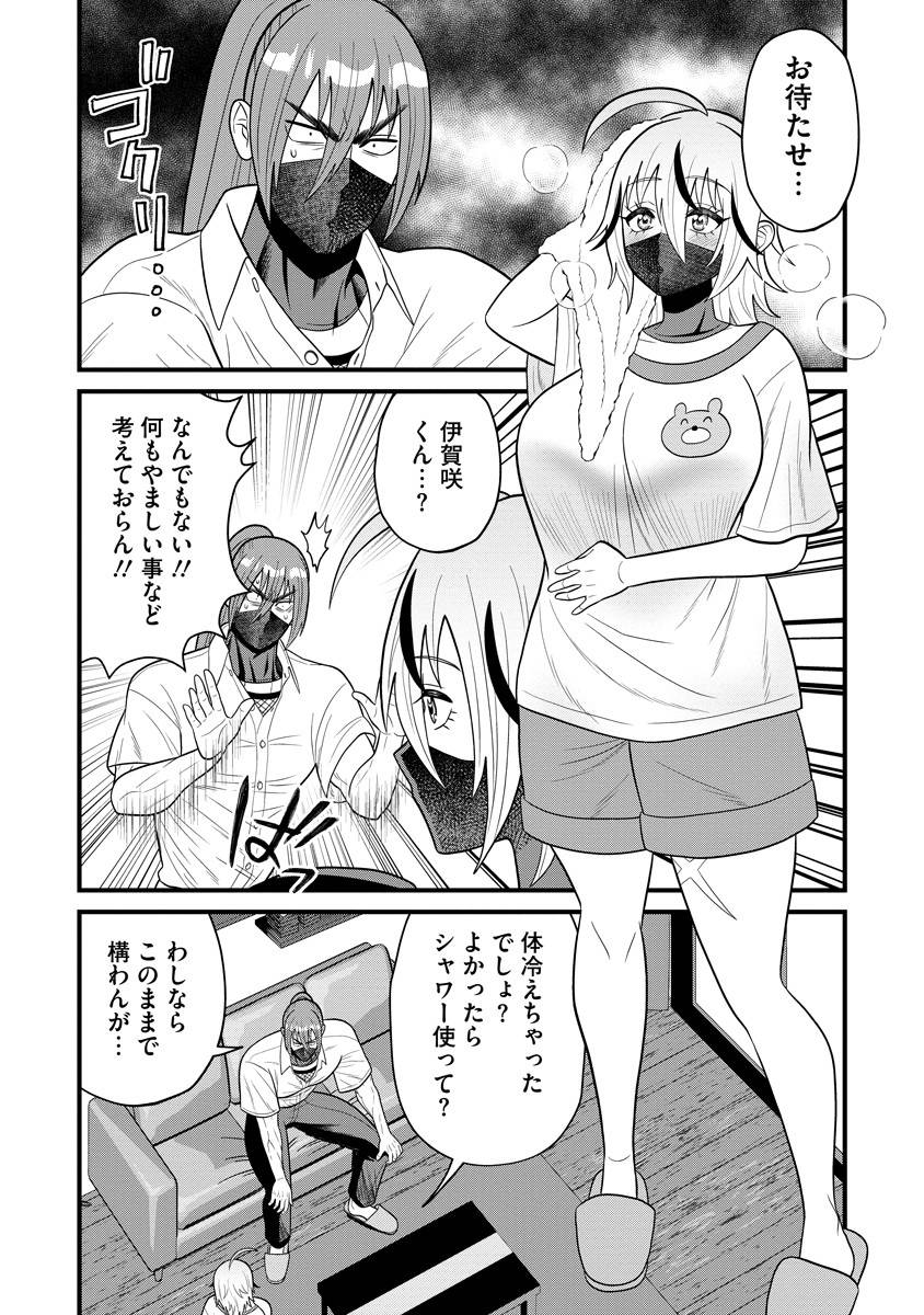 P10