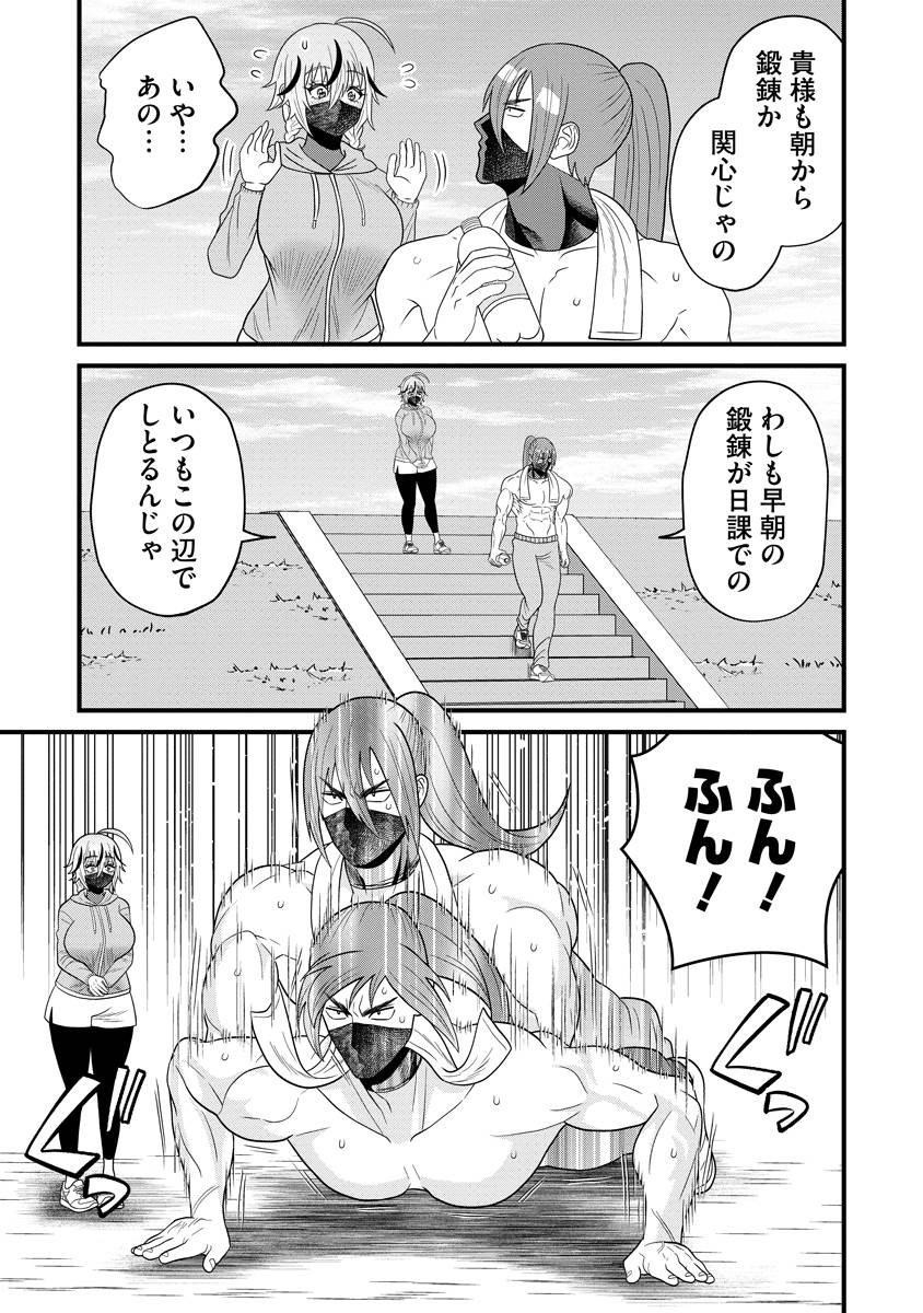 P7