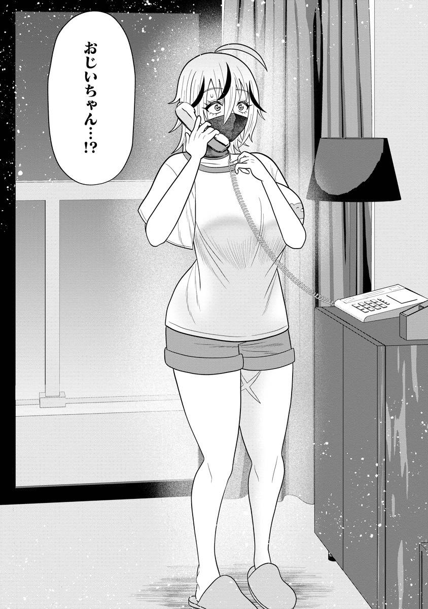 P12