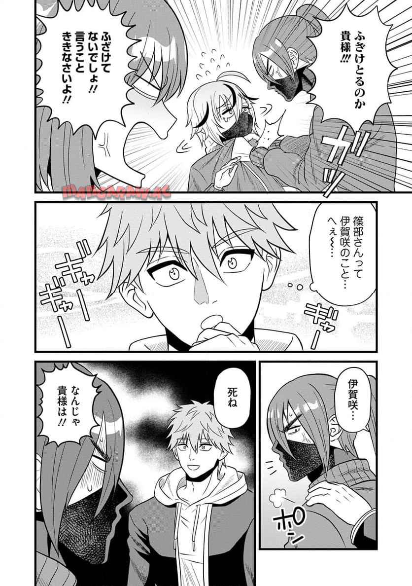 P22