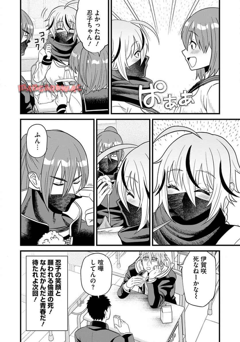 P24