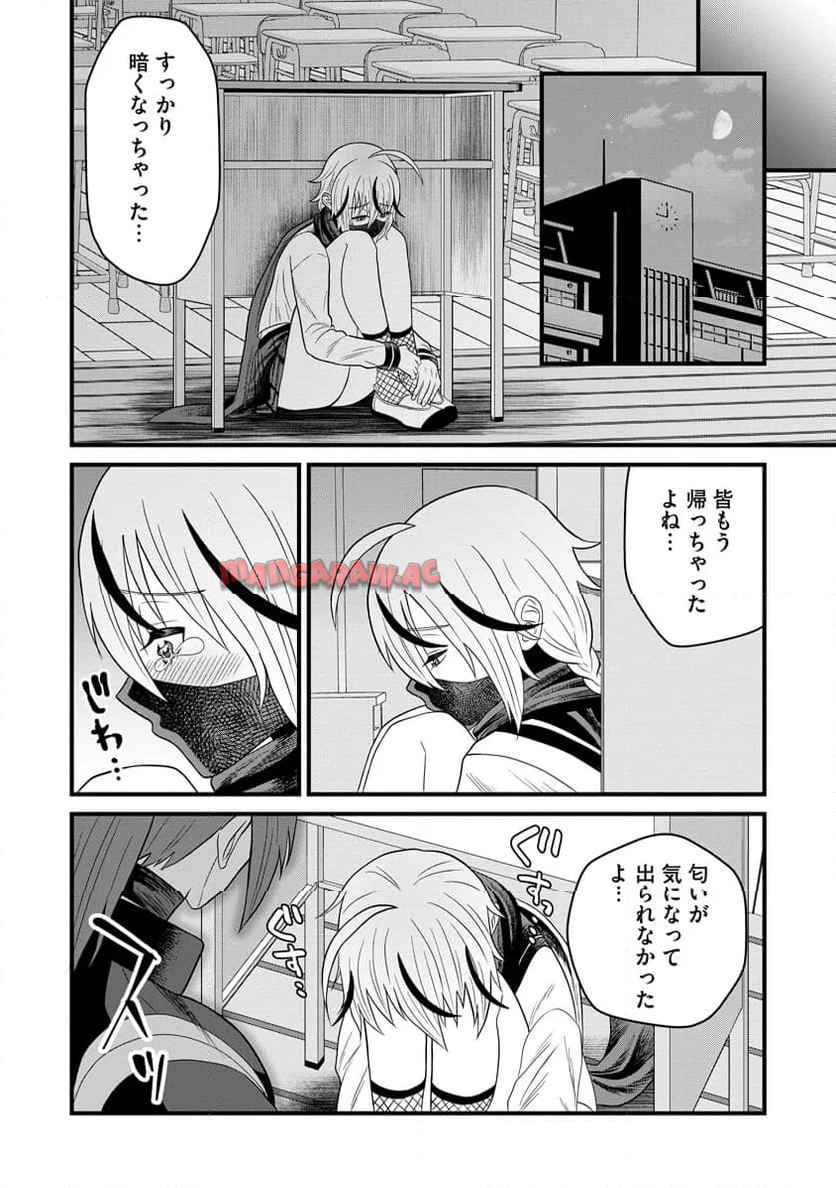 P20