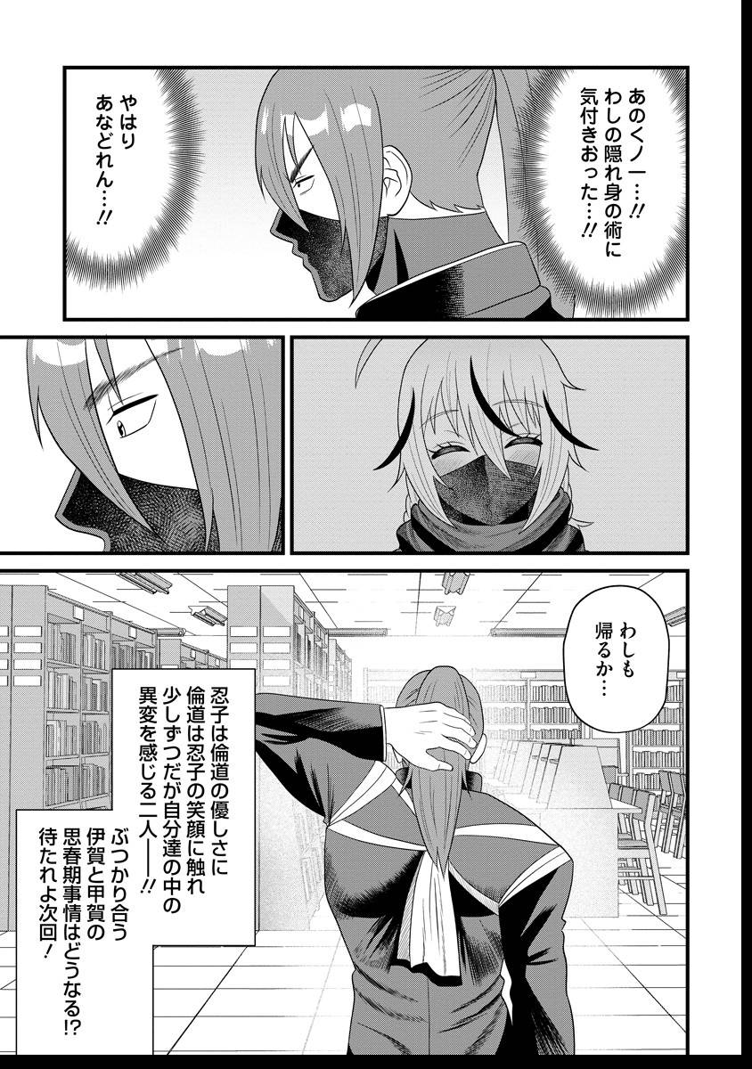 P14