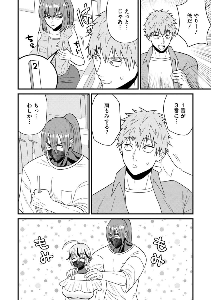 P10