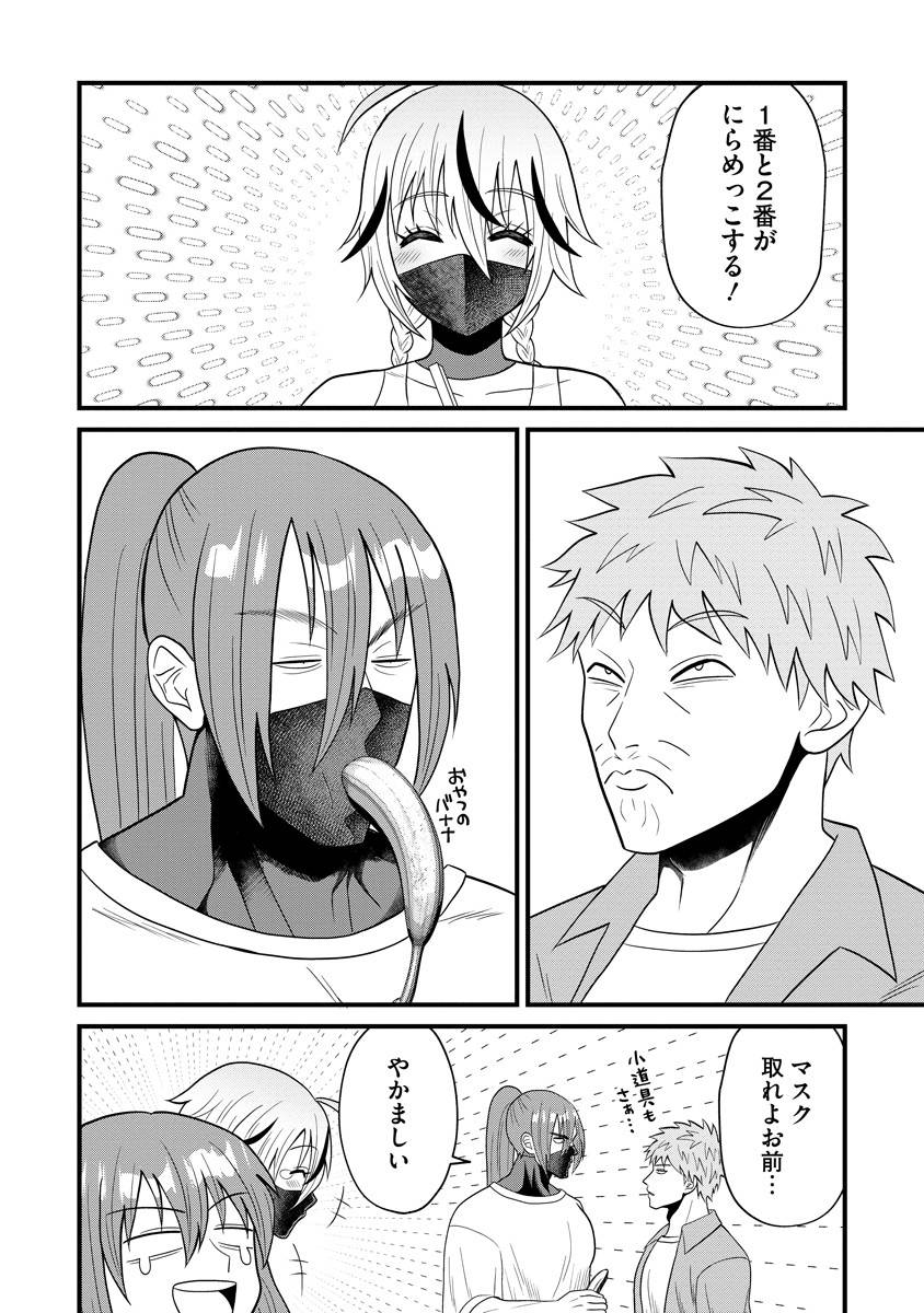 P12