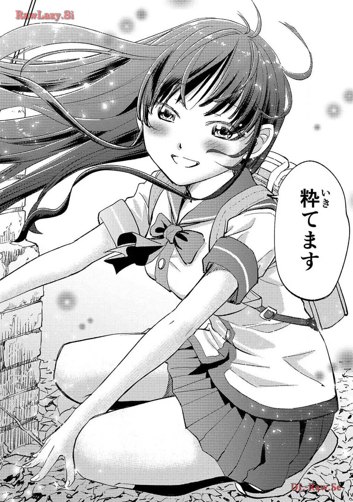 P32