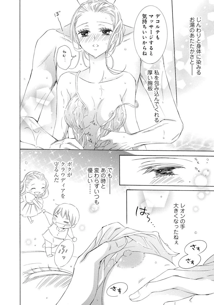 P18