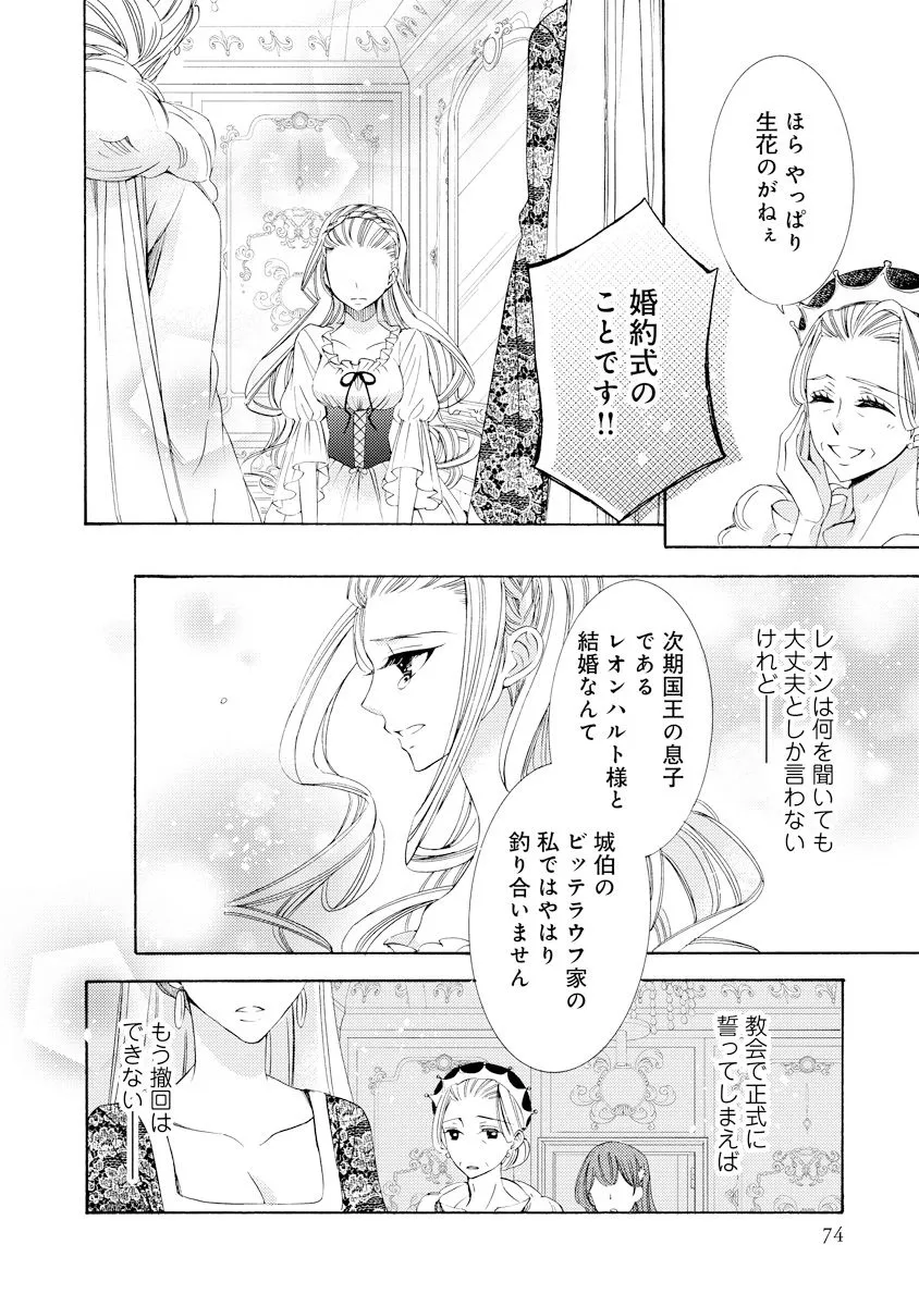 P36