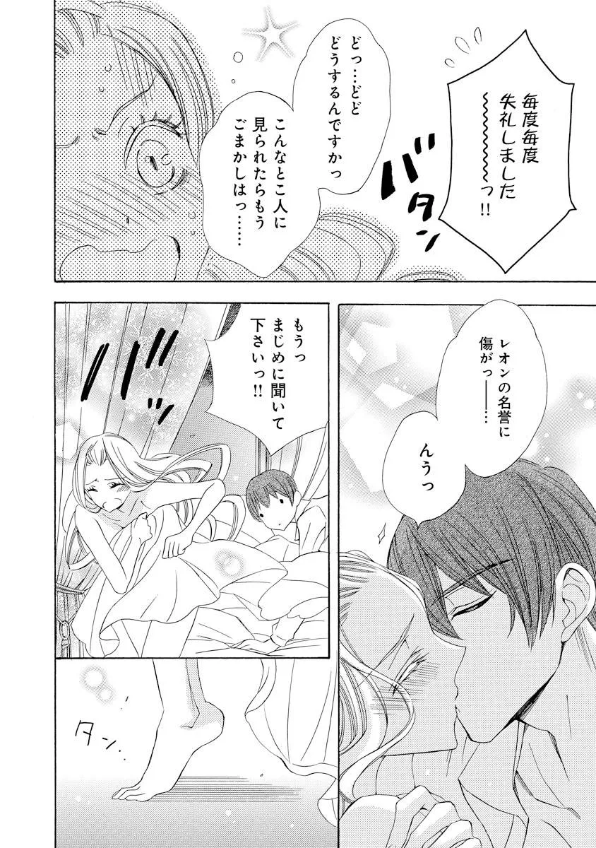 P36