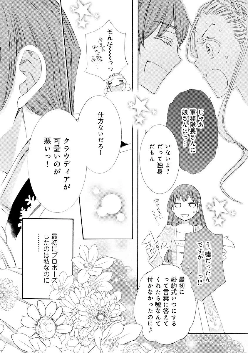 P46