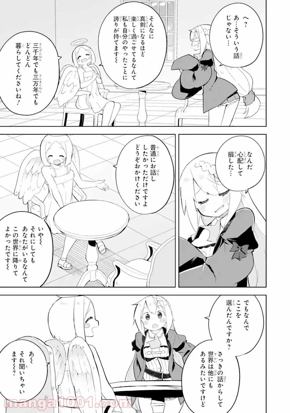 P23